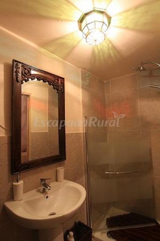 Casa Rural Santa Maria Del Guadiana Hotell Picón Rum bild